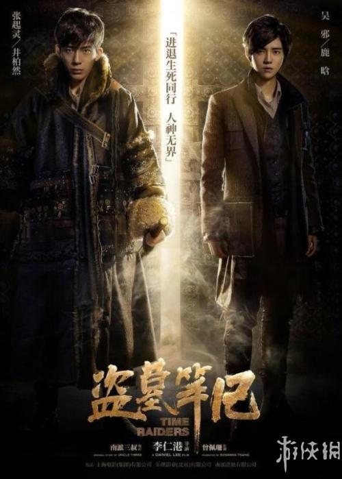 辛特.格莱斯卡大学ID学生卡